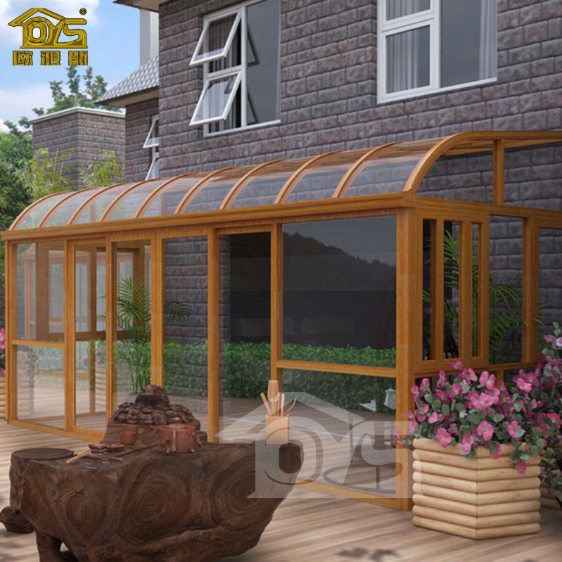 欧雅斯 铝合金阳光房别墅封阳台钢化玻璃屋花园遮阳隔热露台设计